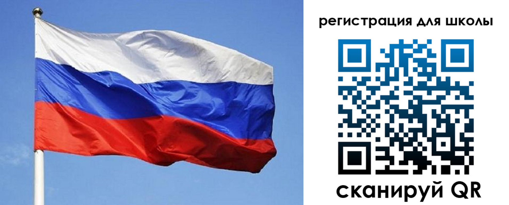 временная регистрация в Касли